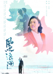 日本道二区专线